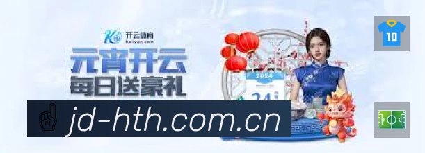 功能图3