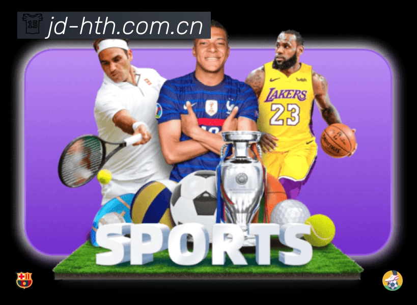 sports image