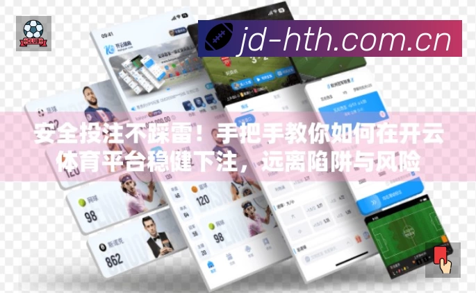 奖项3